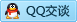 QQ在线咨询648379549